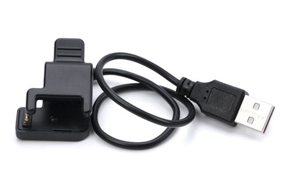 charging cable