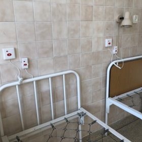 Aidbell call button 280x280