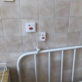 Nurse call button EC 220PH 280x280