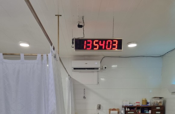 Corridor display receiver
