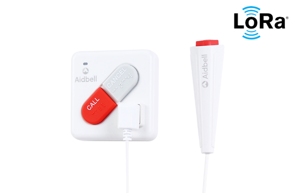 Magnetic Patient Handset ABL-320PH